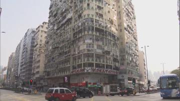 華豐大廈三級火 火災後一樓單位牆壁熏黑