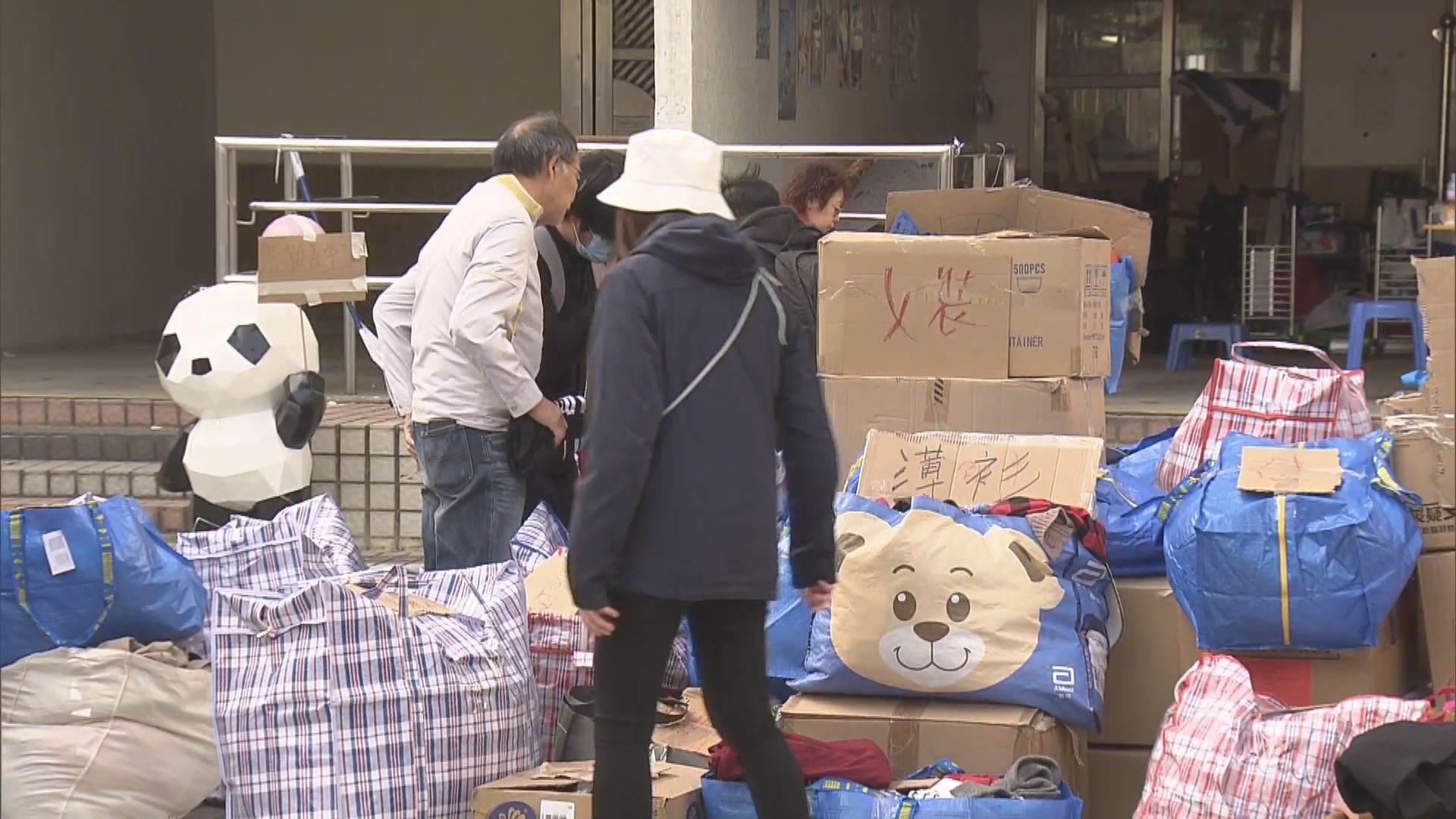 宏福苑五級火災｜政府成立宏福苑援助基金　總額達23億元