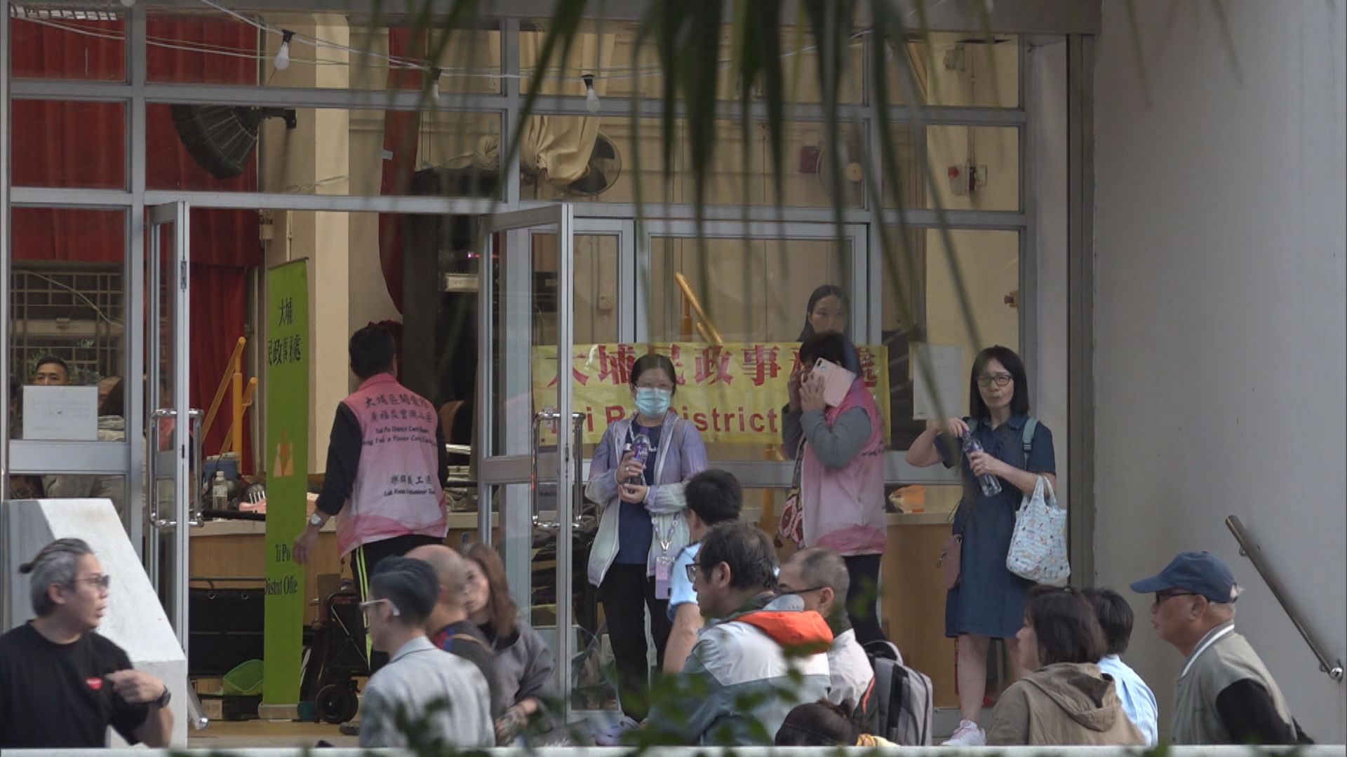 宏福苑五級火災｜政府援助基金總額達35億