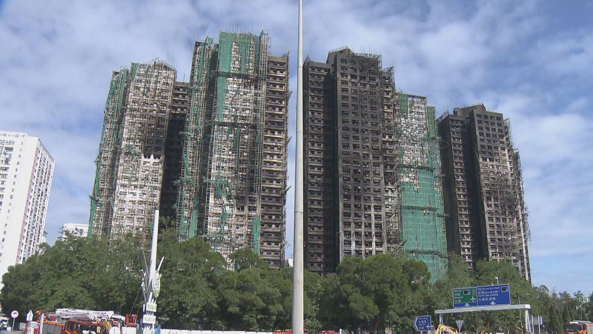 宏福苑五級火災｜「大埔宏福苑援助基金」達40億元