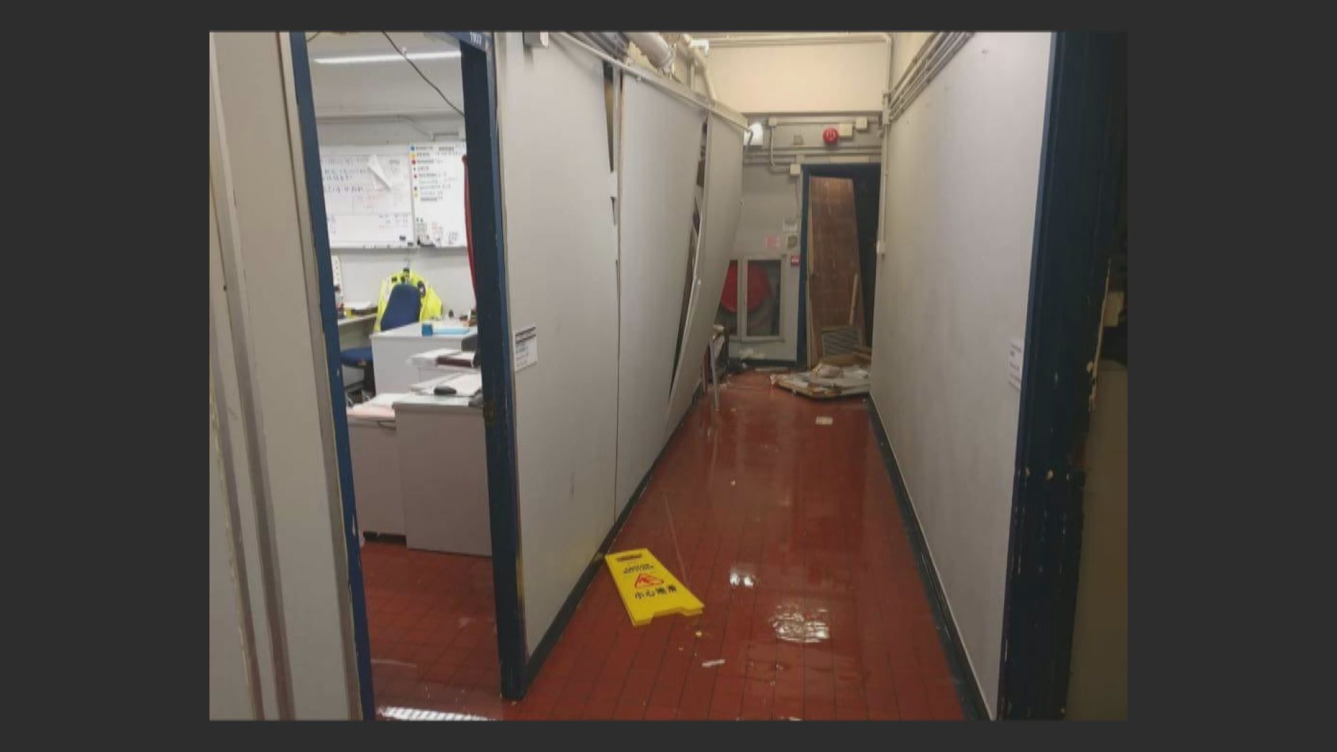 紅磡警署熱水爐爆炸七十人疏散