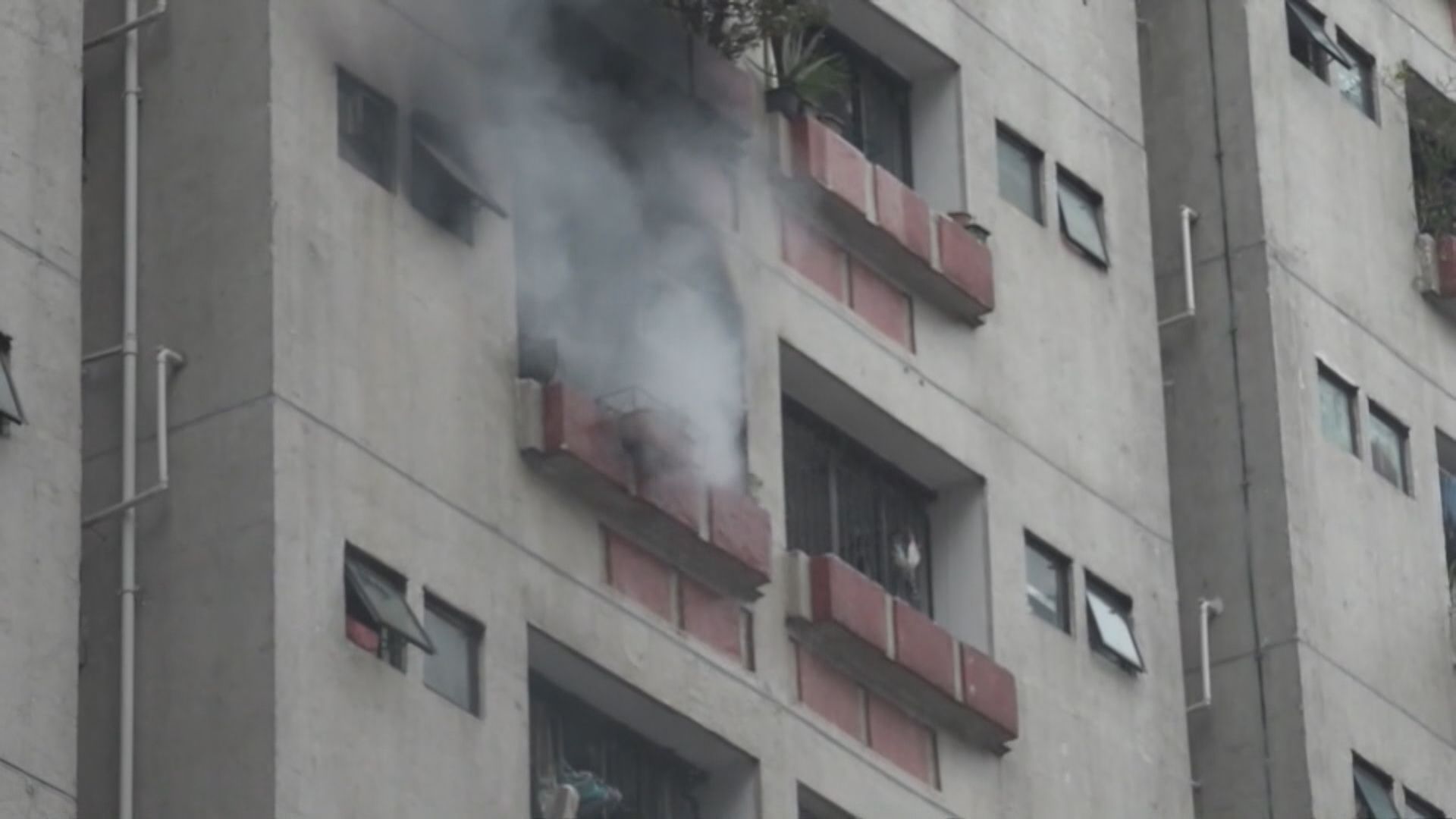 紅磡家維邨家廉樓有單位起火一人受傷