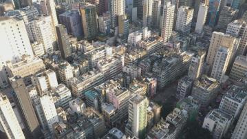 全港舊樓有十多萬張消防安全指示未處理 區議員認為政府應主動跟進