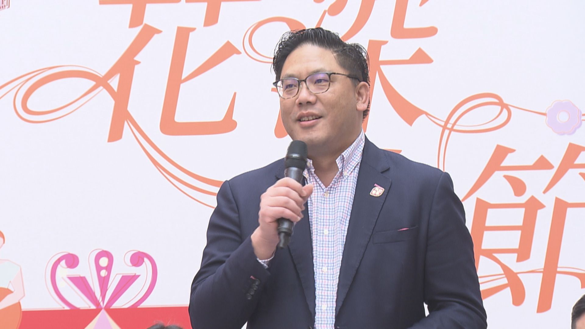 宏福苑五級火災｜梁宏正：已向1760戶災民派發1萬元應急補助金