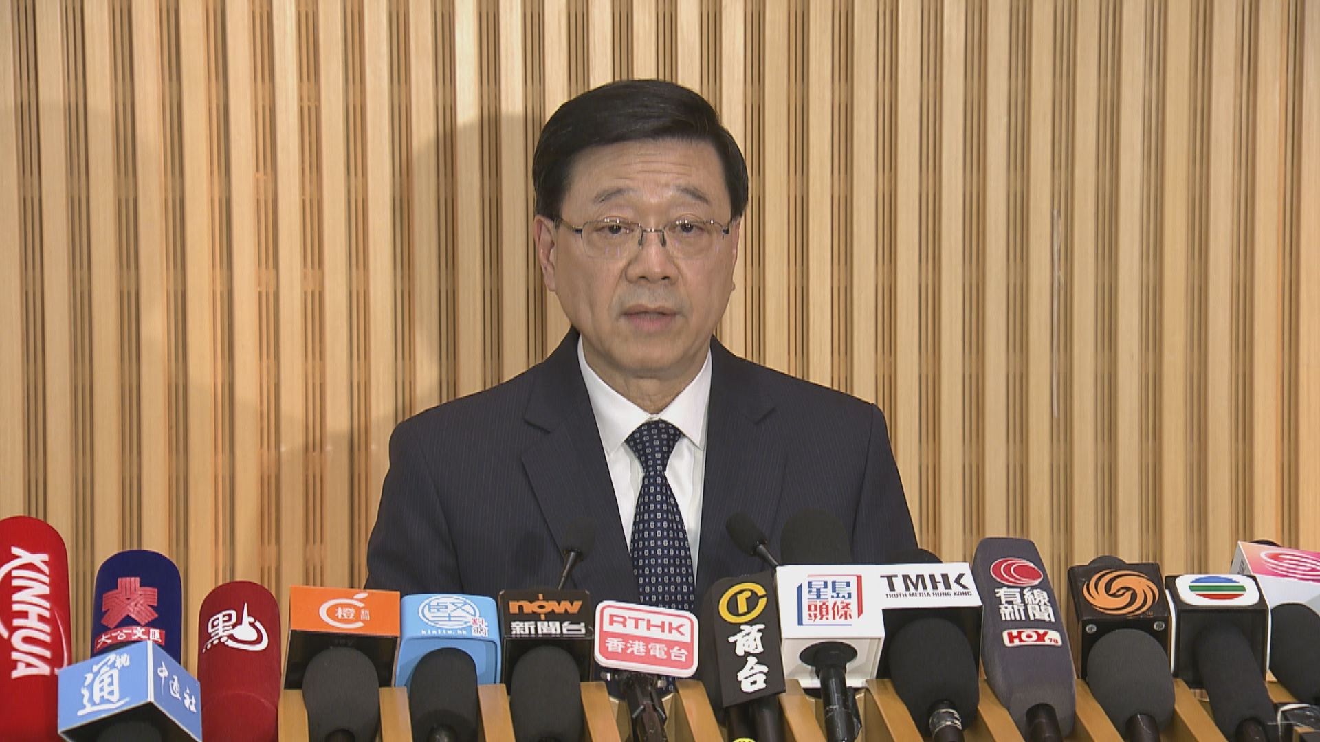 宏福苑五級火災｜李家超宣布委任陸啟康為獨立委員會主席