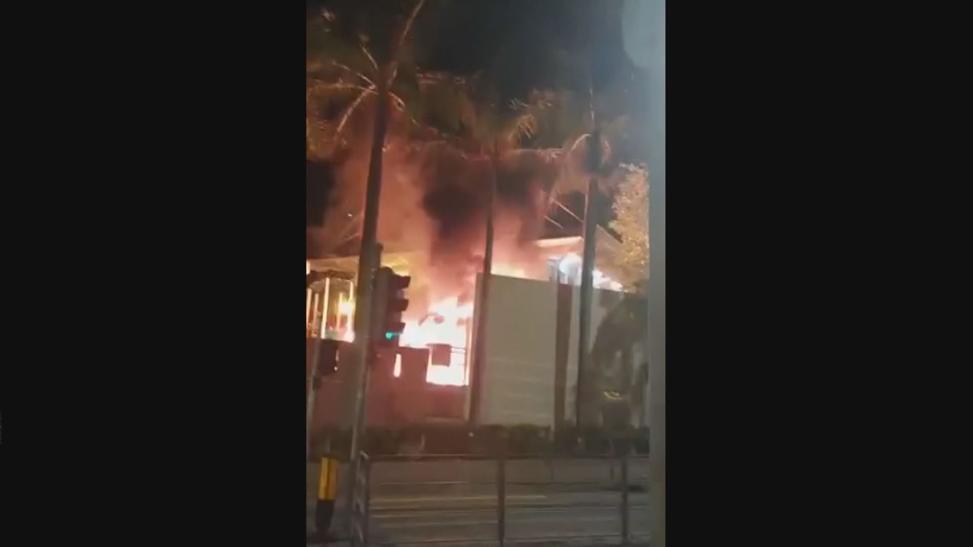 石籬二邨公園火警　警列縱火案調查