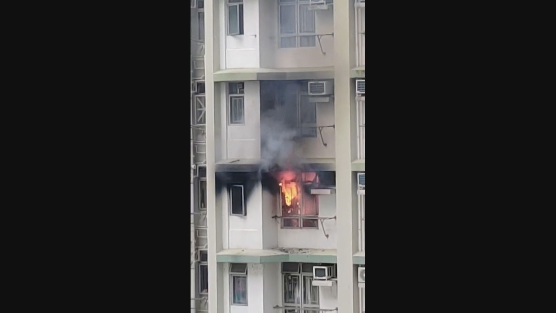 梨木樹邨單位起火　約50名住客疏散