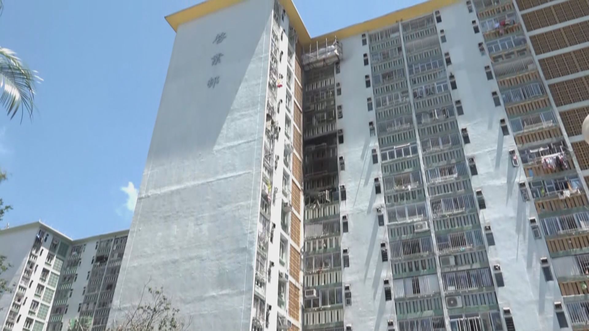 九龍灣啟業邨火警一名女長者送院