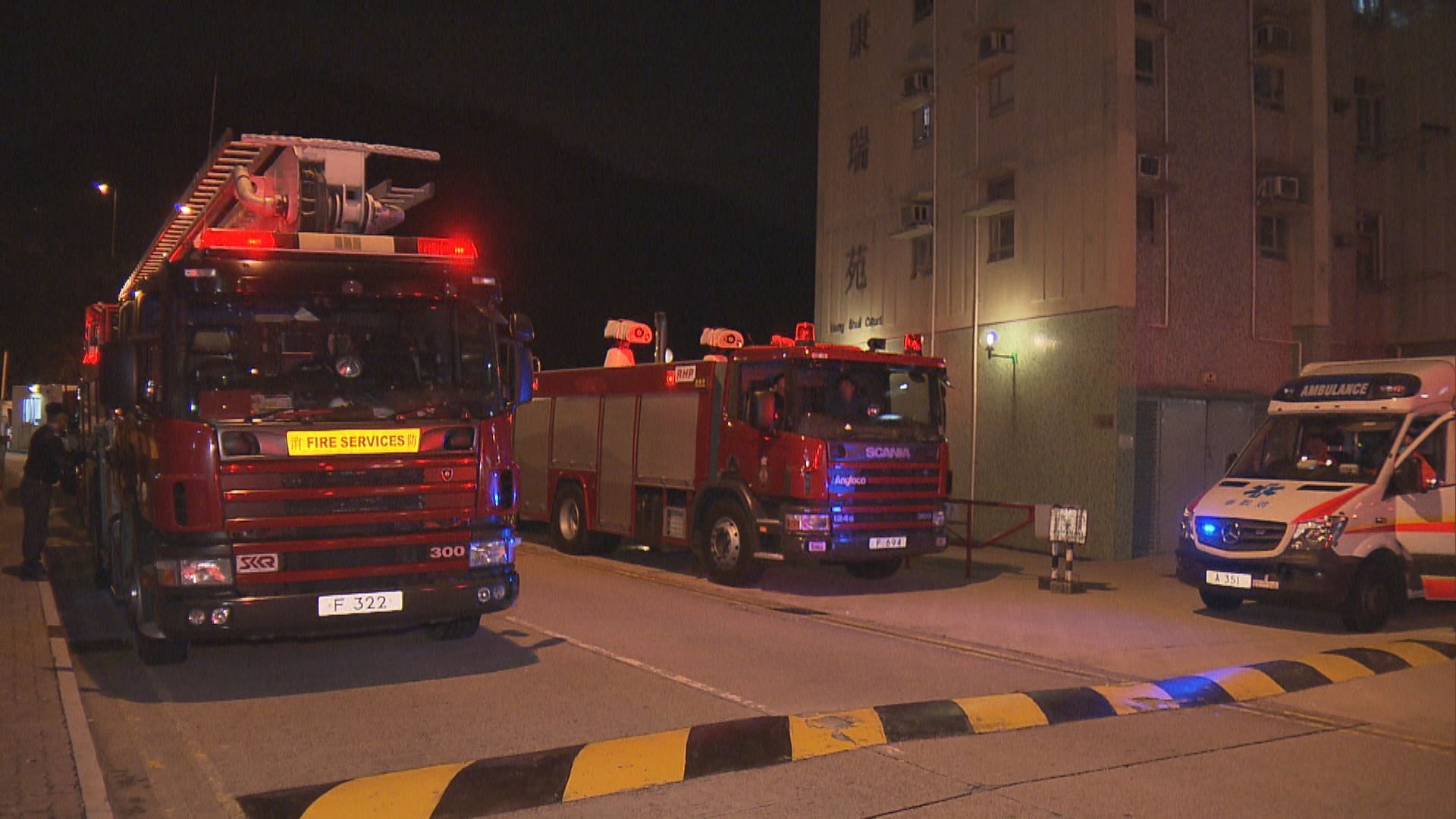 藍田火警一男童送院父母涉忽略看管被捕