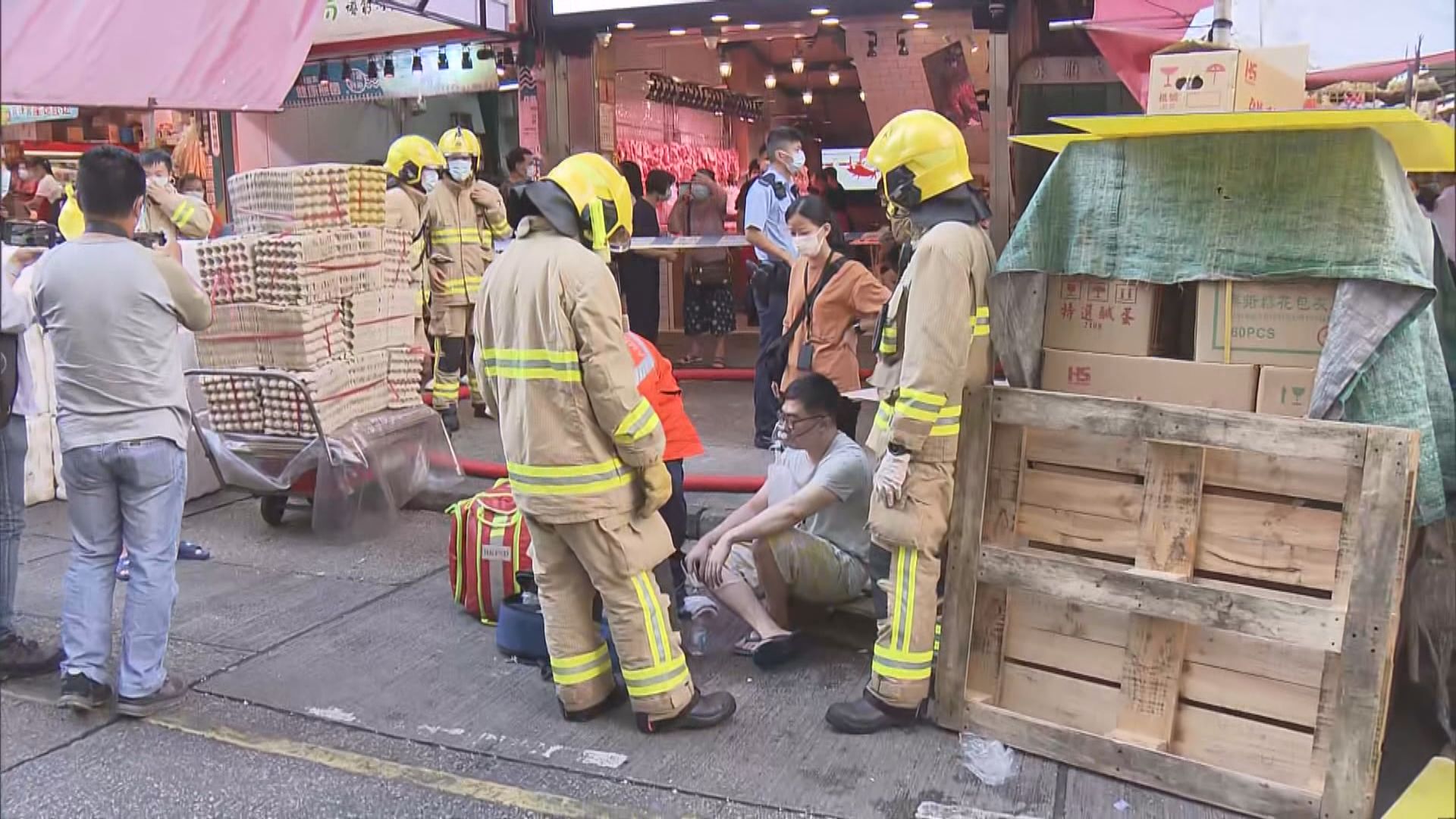 觀塘住宅單位火警兩兄弟受傷　消防相信電線短路引致