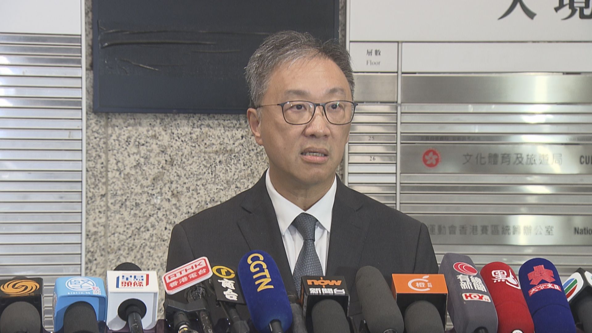 宏福苑五級火災｜獨立委員會召開首次會議　討論工作優次