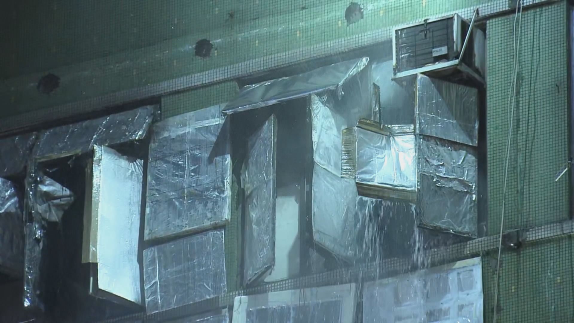 旺角一個單位火警男戶主手部燒傷