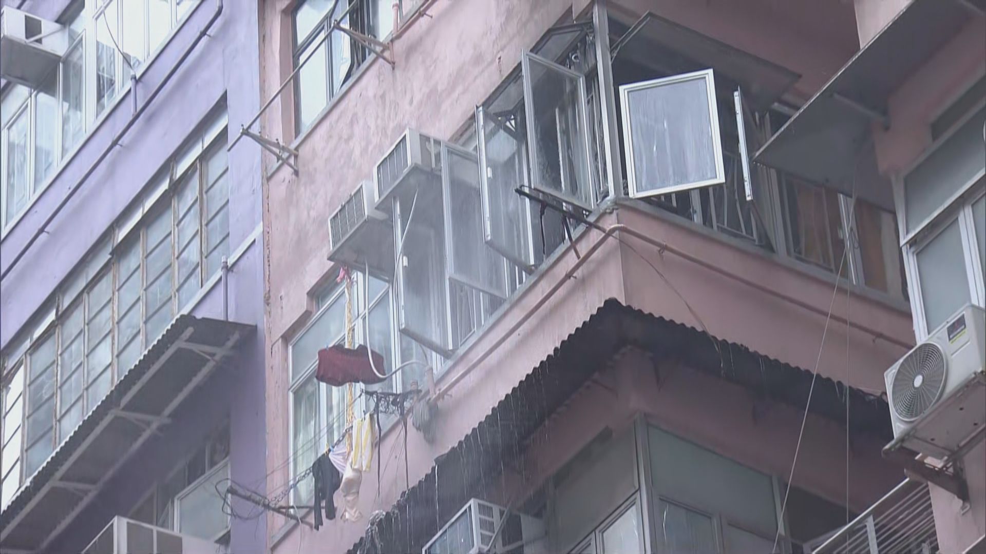 旺角劏房單位起火兩人不適送院