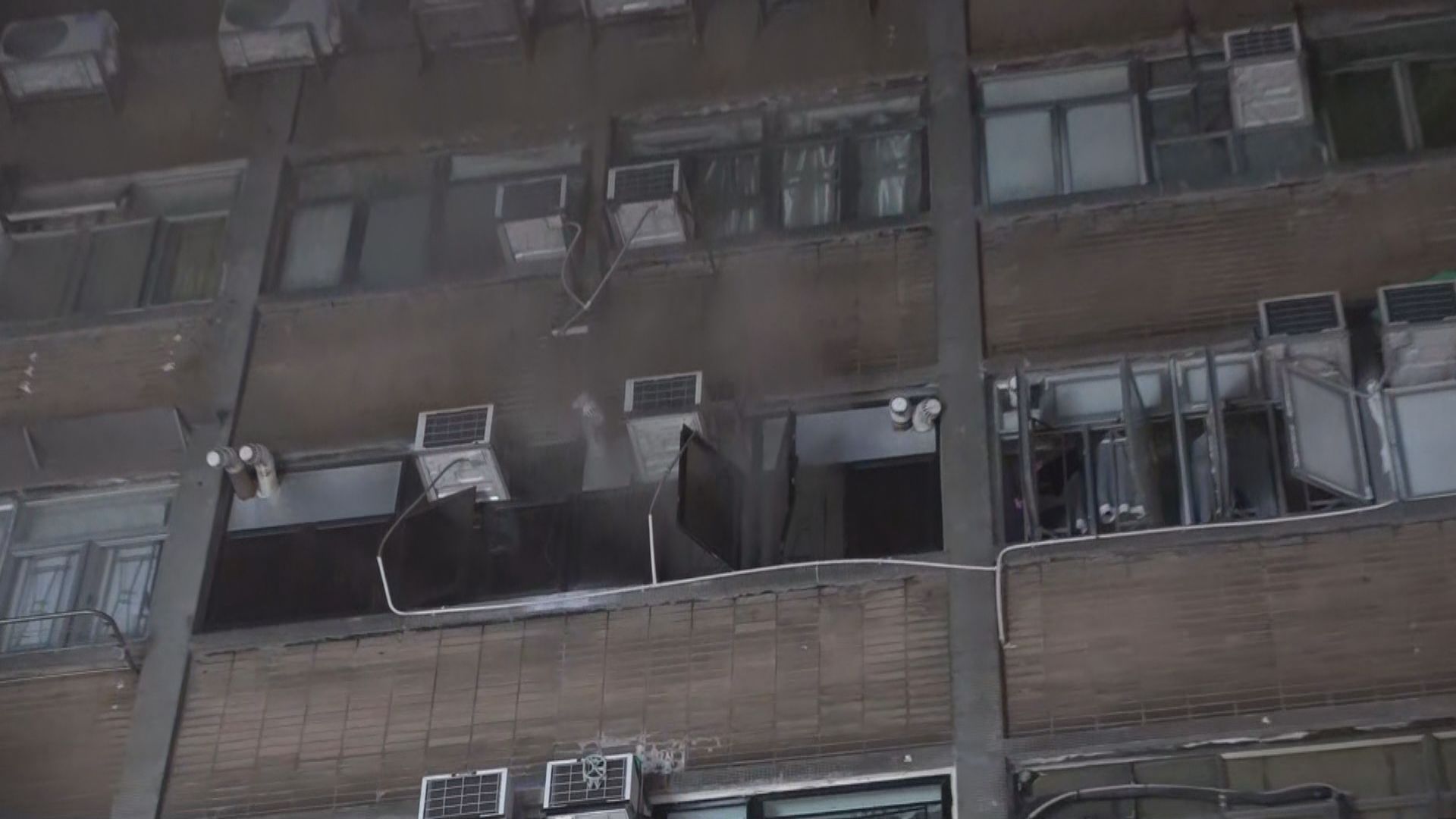 旺角單位疑遭縱火一女子被捕