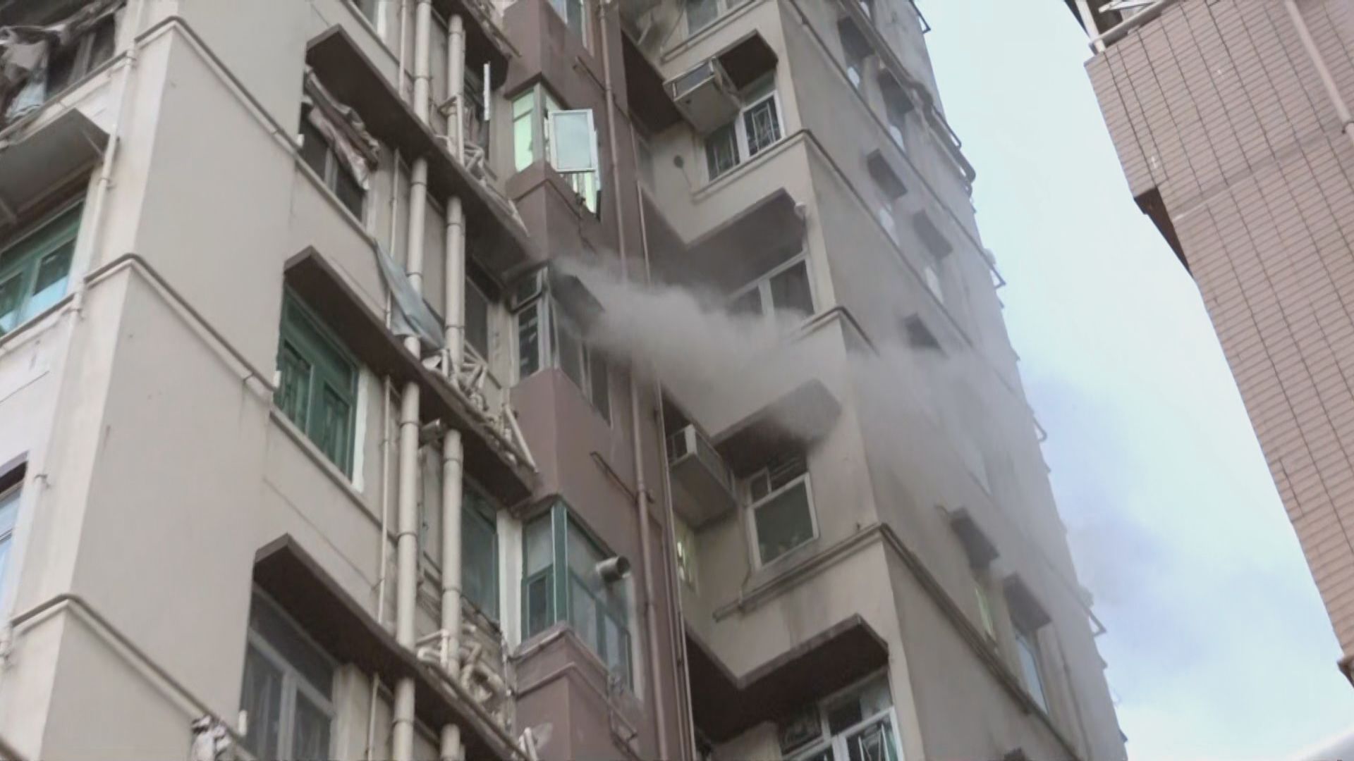 旺角渡船街一單位起火　一人傷