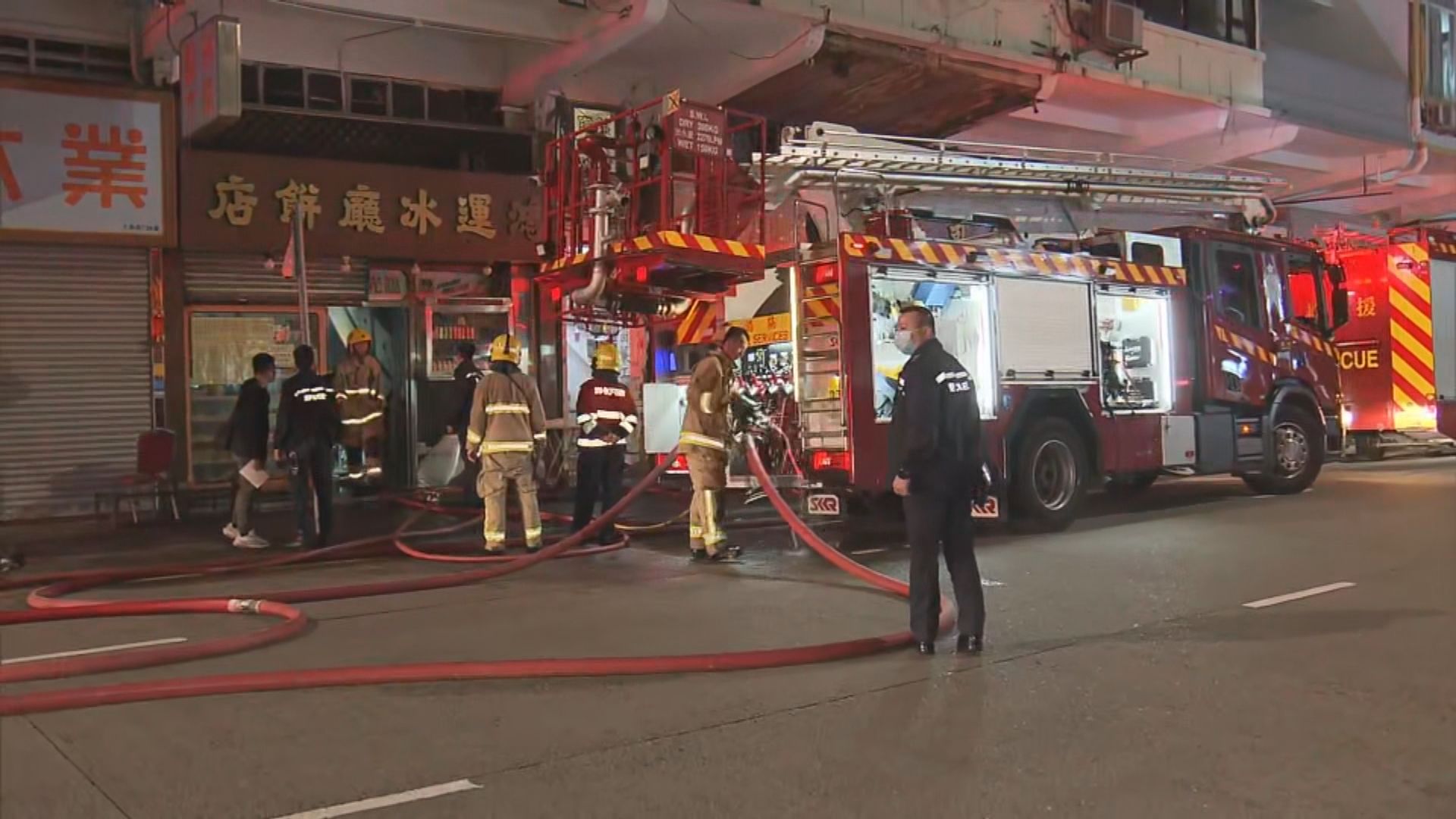 旺角食肆廚房起火無人傷