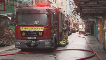 旺角花園街單位火警 一名女子送院亡
