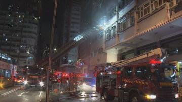 旺角奪命火｜洗衣街火警三死一傷6歲男童不治　疑電風扇短路　初步無可疑