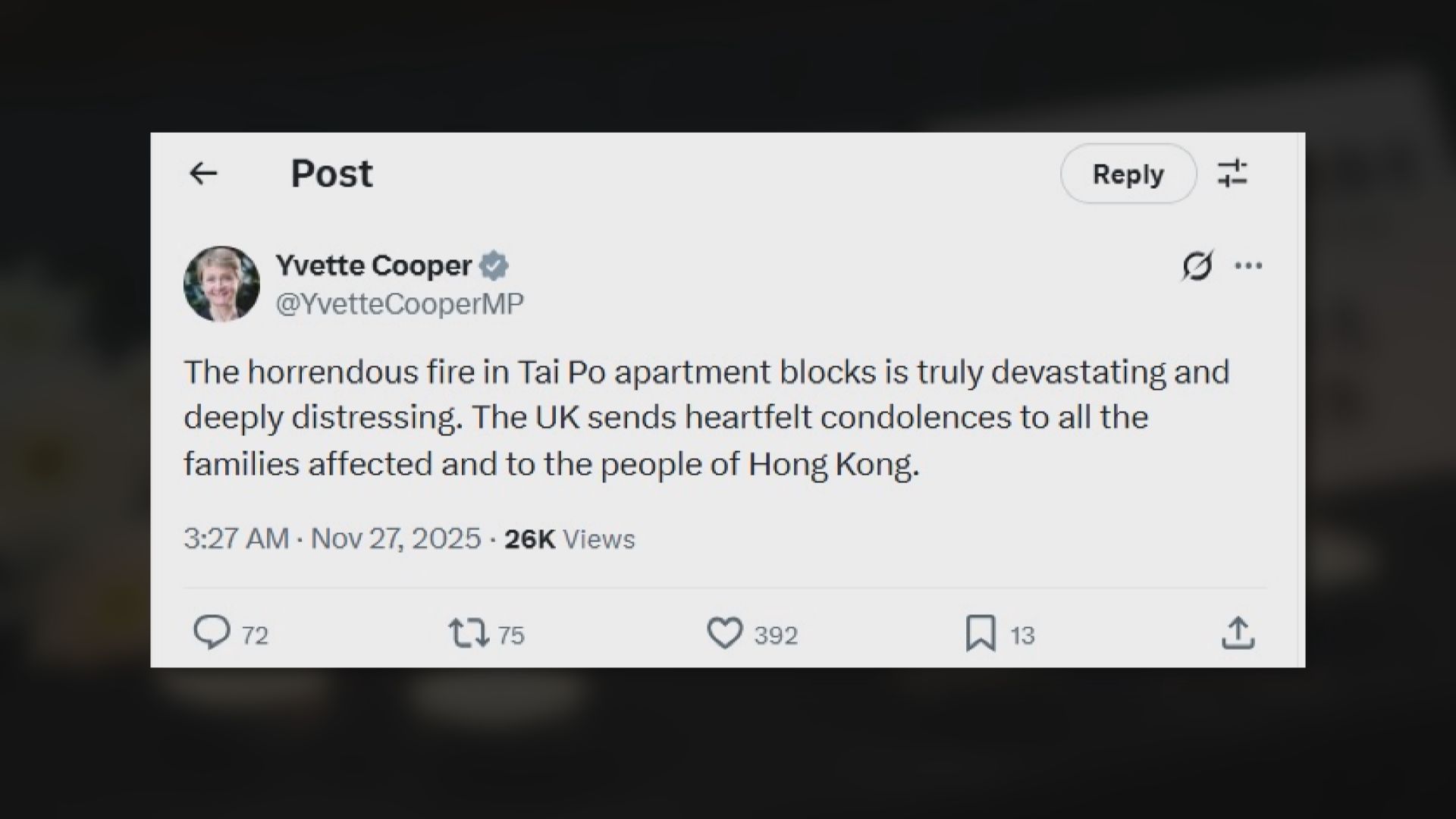 宏福苑五級火災｜英、加等多國外長向五級火死難者致哀