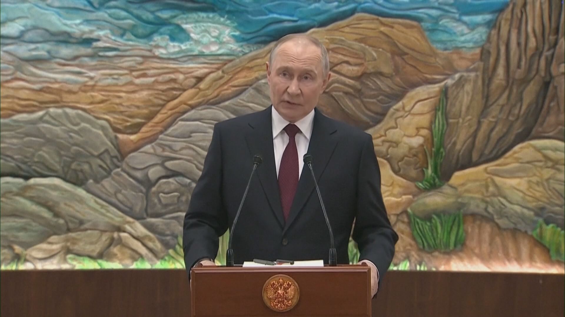 宏福苑五級火災｜教宗良十四世及俄羅斯總統普京向死難者致哀