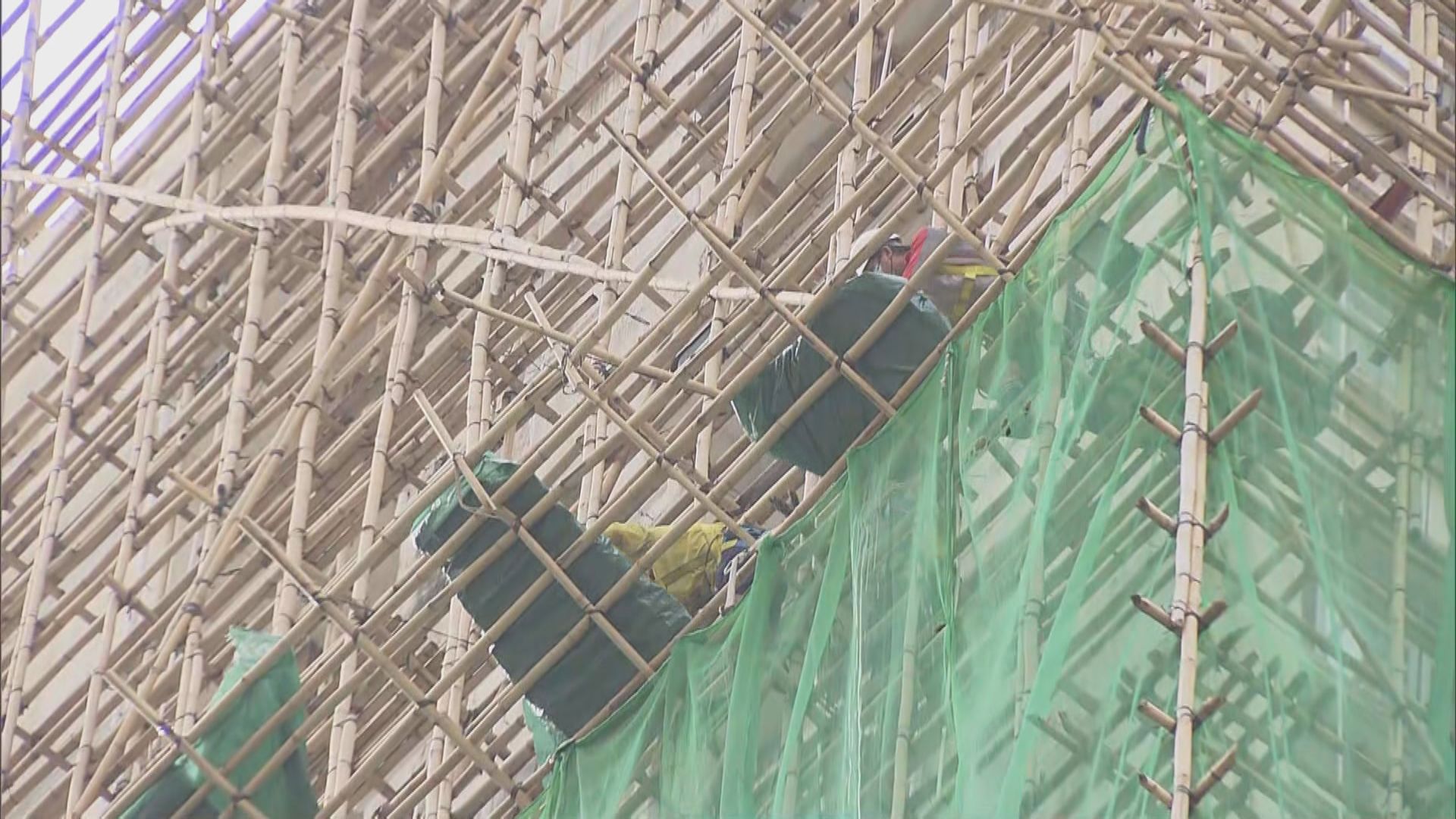 宏福苑五級火災｜房屋署：已完成拆除15個公共屋邨的棚網