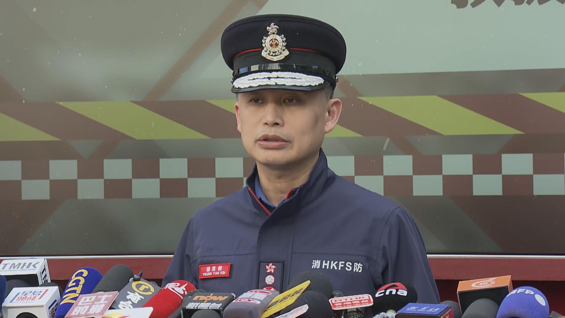 宏福苑五級火災｜楊恩健：若使用直升機救援　會加劇火勢
