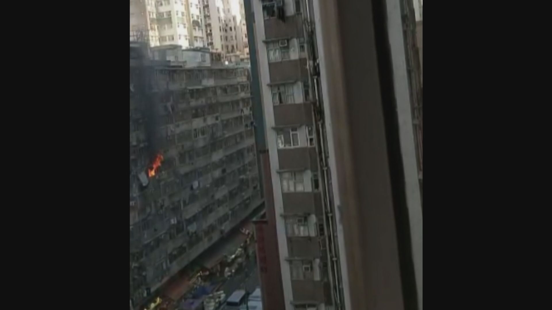 北角春秧街大廈火警　十人送院