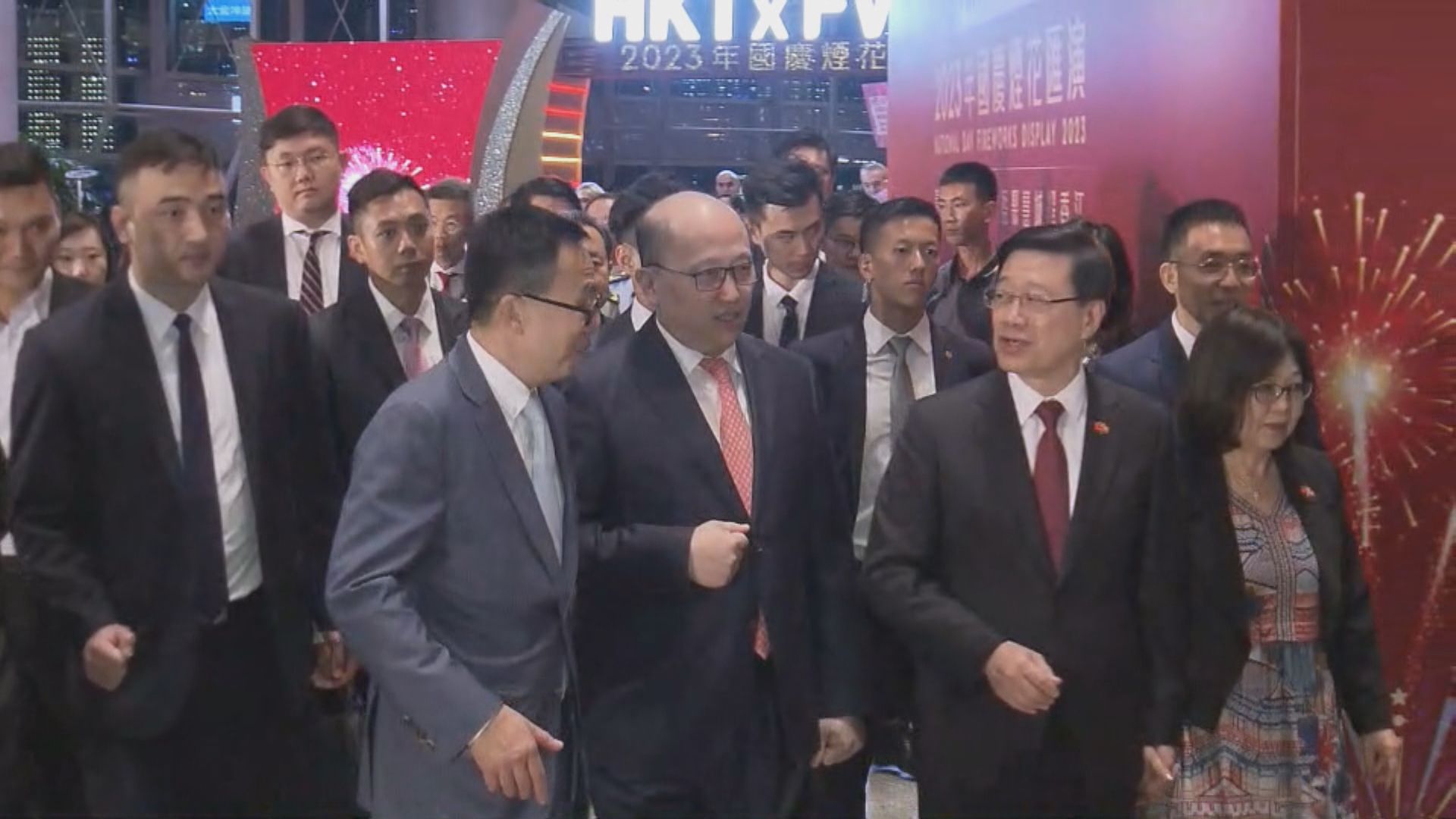 李家超感謝李澤楷贊助國慶煙花匯演 給市民一個難忘晚上