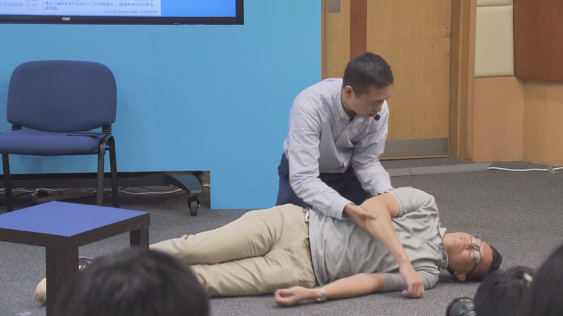 消防更新指引　教市民初步處理傷者
