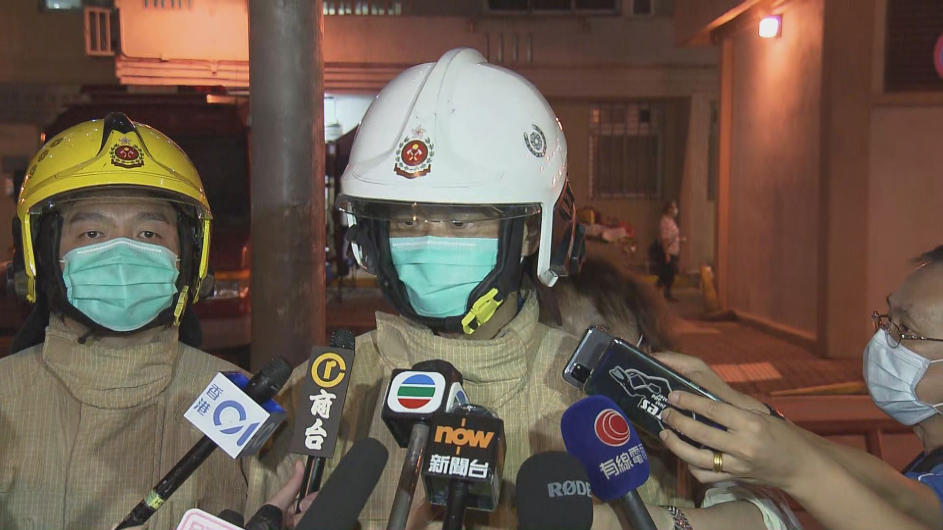 消防：瀝源邨火警起因有可疑　找到助燃劑