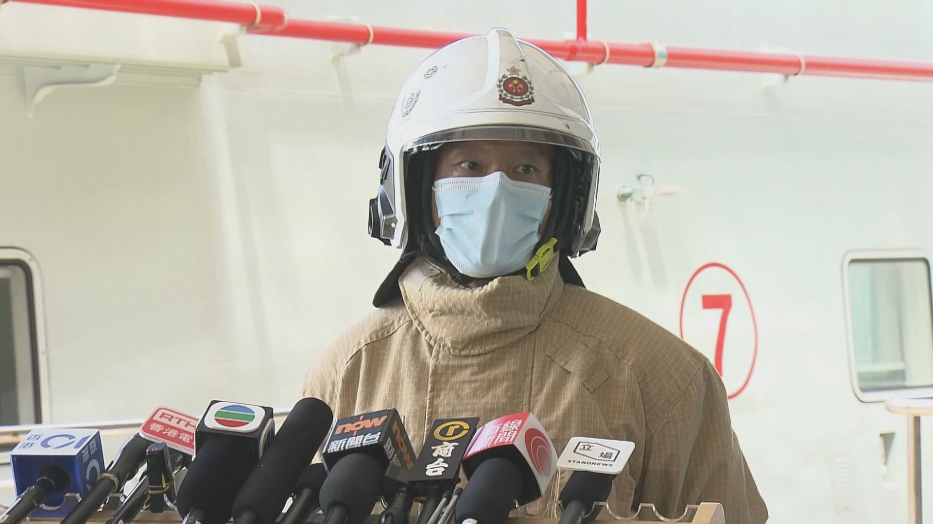 廢料船三級火期間消防接廿多宗報案　以為附近有火警