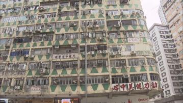 華豐大廈三級火 據了解起火源頭在一樓天井