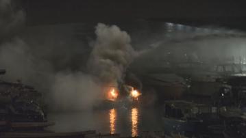 將軍澳兩艘船隻起火無人傷