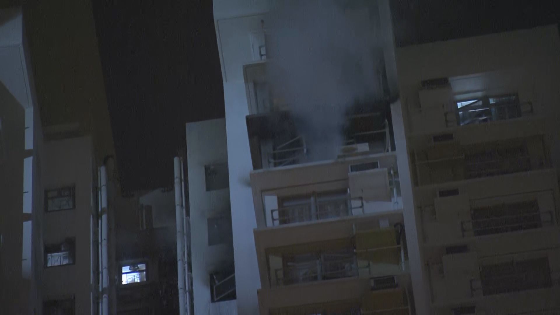 石硤尾一單位發生火警兩人不適送院