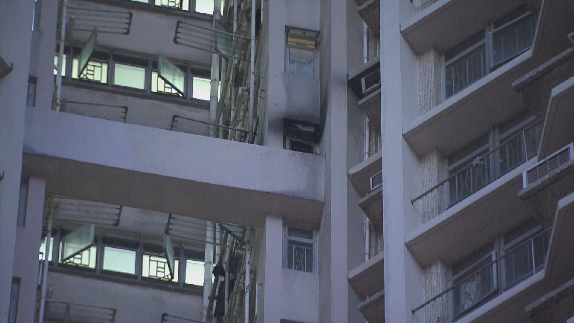 秀茂坪邨一單位失火逾百人疏散