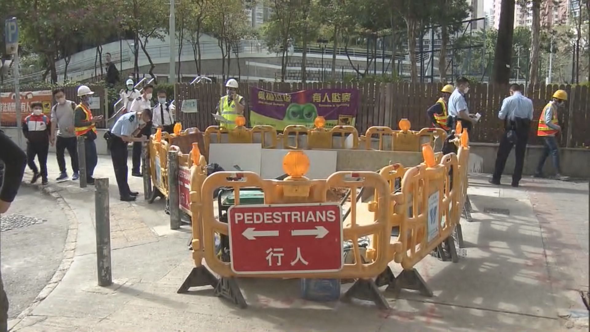 新蒲崗修路工人疑誤觸電纜線引發爆炸燒傷