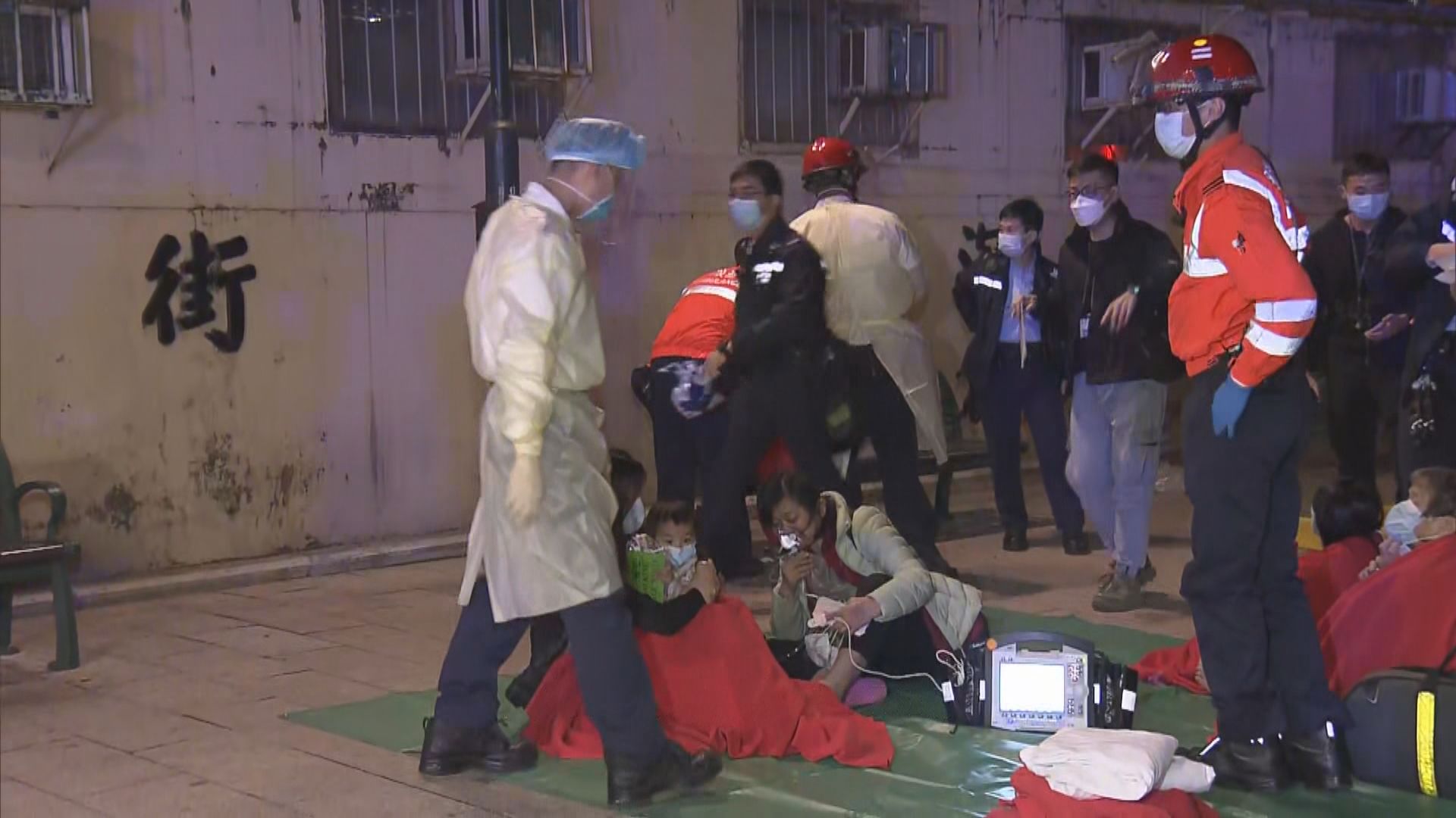 深水埗單位失火　九人不適送院