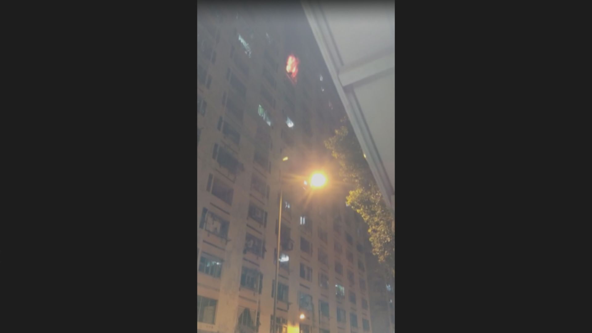 白田邨火警釀1死12傷900人疏散