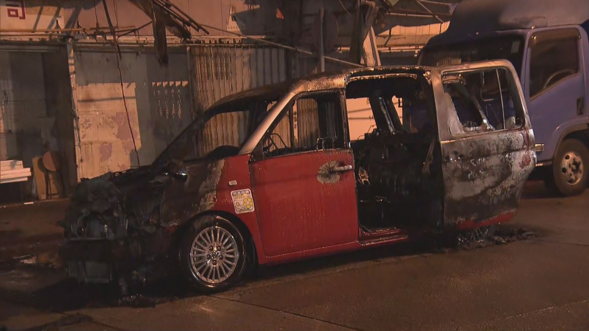 長沙灣三車遭燒毀　警列縱火案