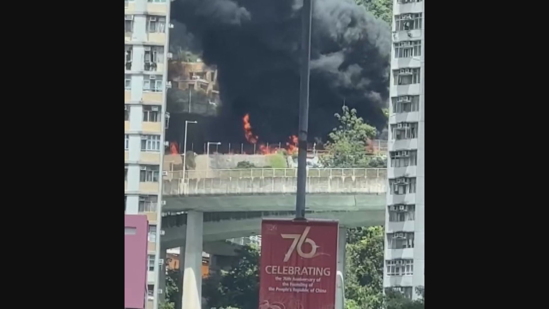 石硤尾大窩坪七人車遭縱火焚毀無人受傷