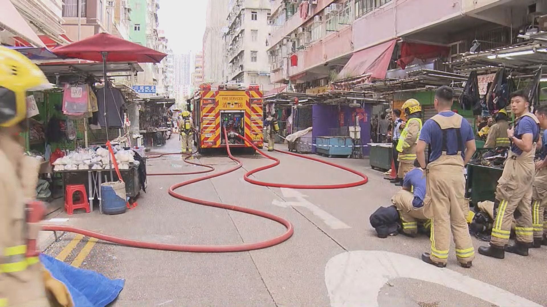 深水埗地底電纜冒煙無人受傷　大廈及食店停電