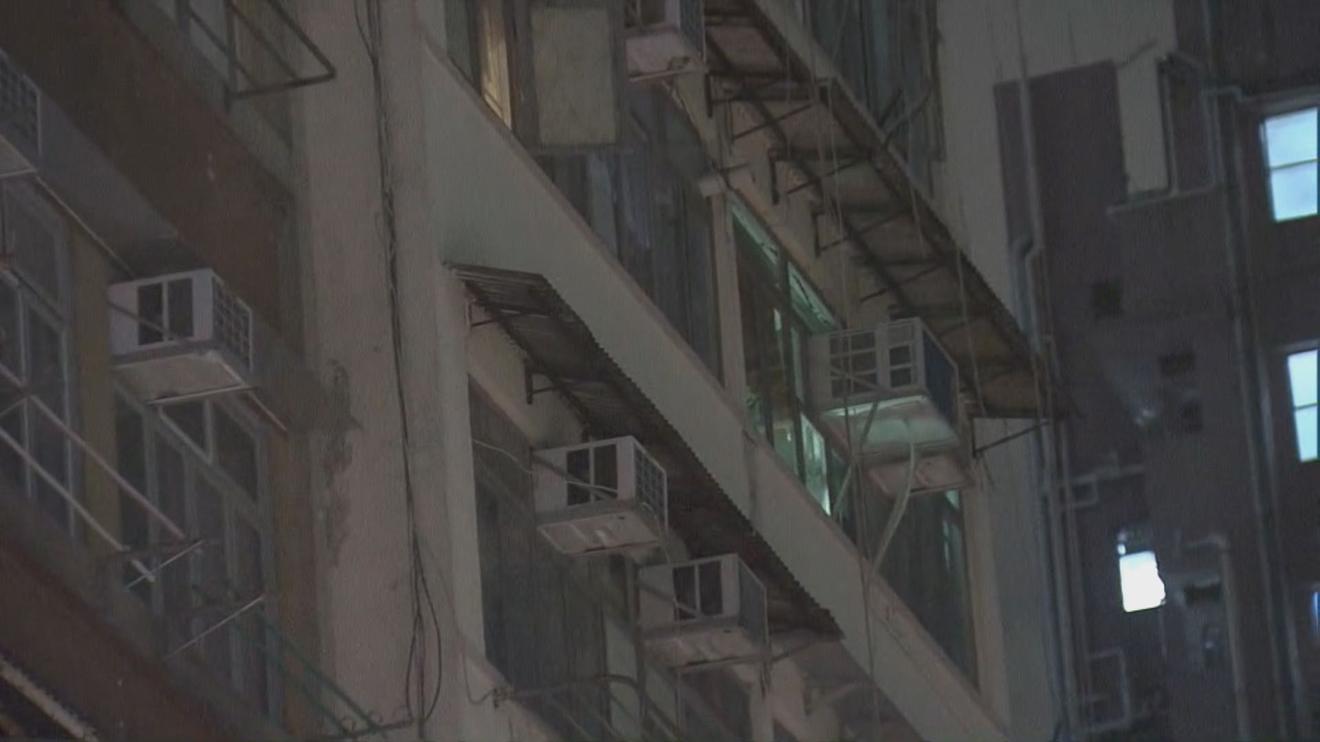 深水埗唐樓劏房起火　三人吸入濃煙不適送院