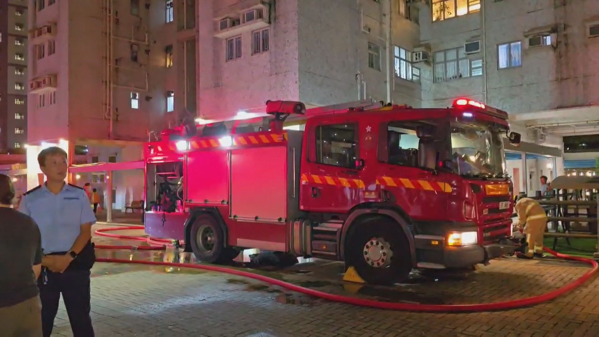 小西灣富怡花園單位疑電池過熱起火5人傷