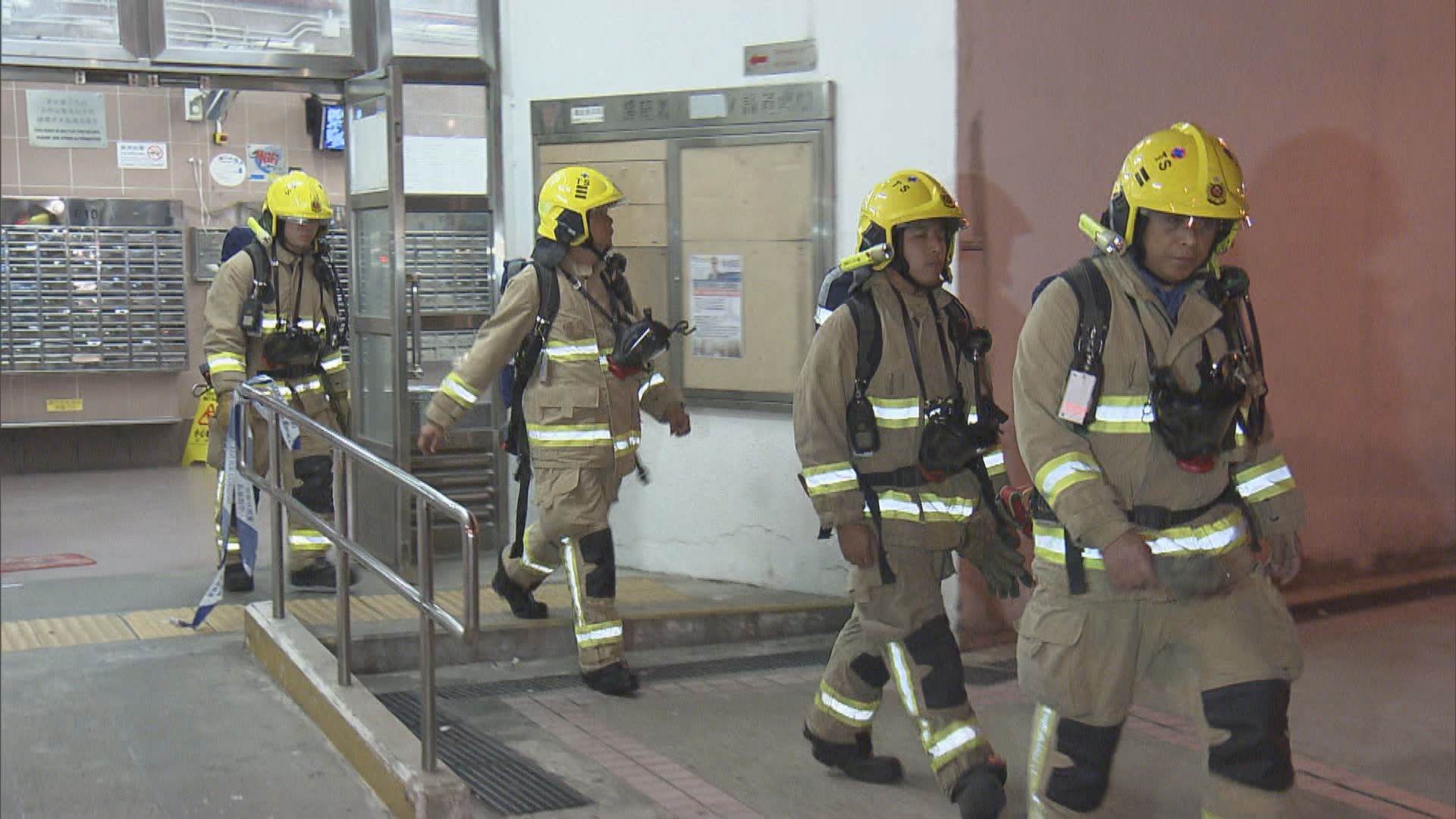 沙田沙角邨火警　一名七歲男童死亡