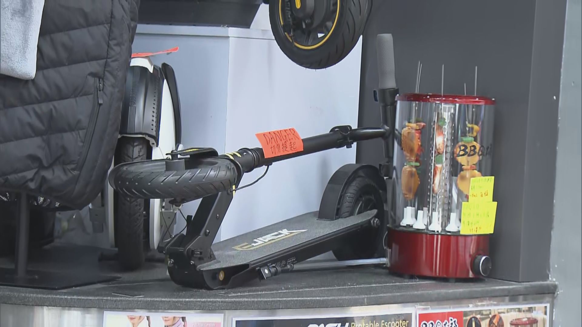 深水埗多間店舖售買來自內地電動滑板車　
