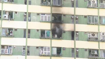 大圍美林邨單位起火冒煙　初步兩人受傷