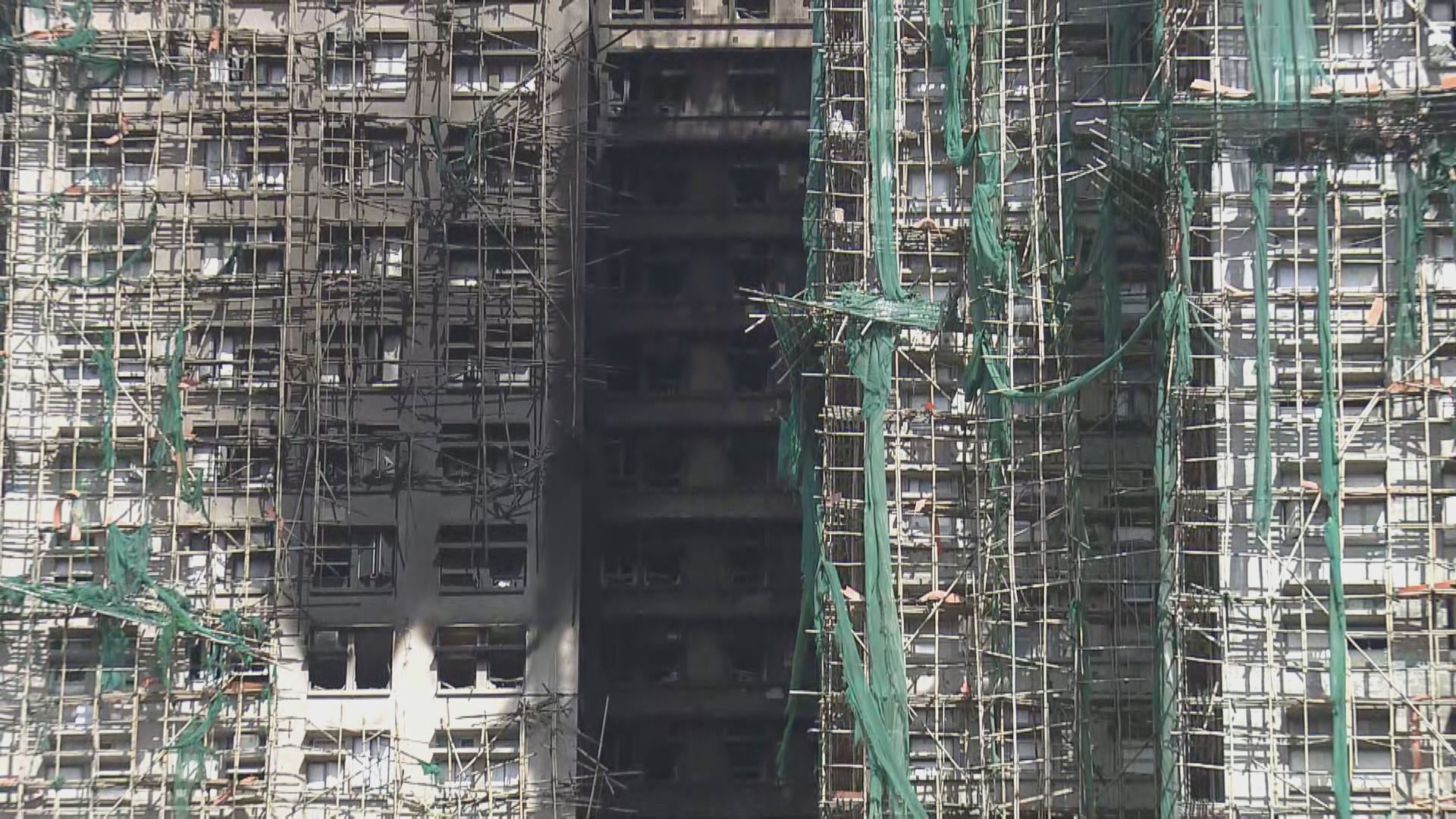 宏福苑五級火災｜房屋局最快下周抽取混凝土樣本芯分析樓宇結構　工程師稱按程度加固