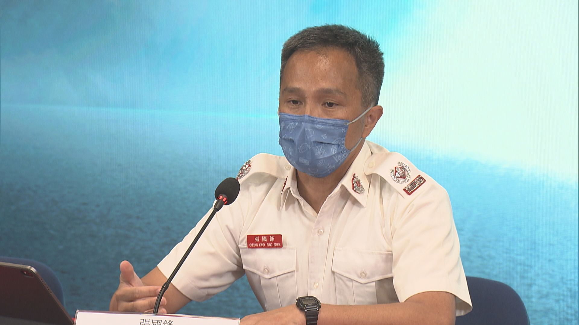 消防處引入大量傷者事故檢傷分流系統