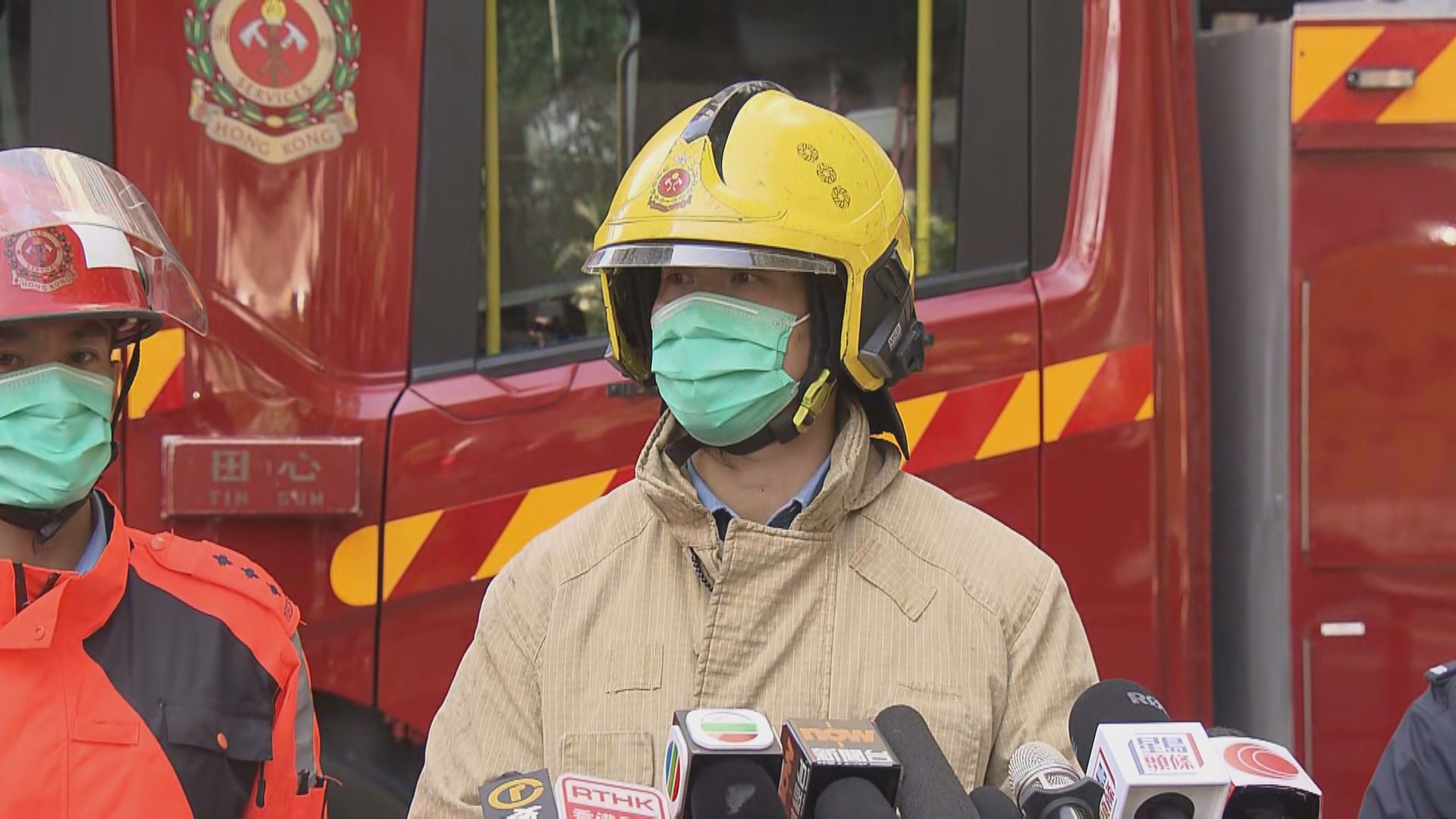 美林邨火警15歲女死亡　現場有助燃劑　起火原因有可疑