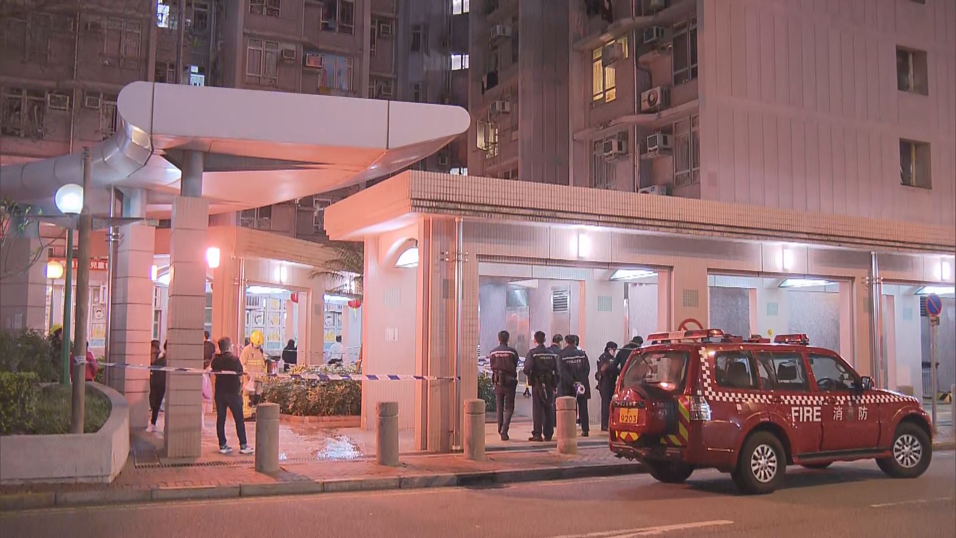 將軍澳一單位發生火警四人不適送院